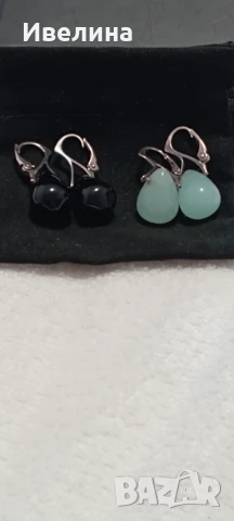 Сребърно обици с полускъпоценни камъни, по 22 лв