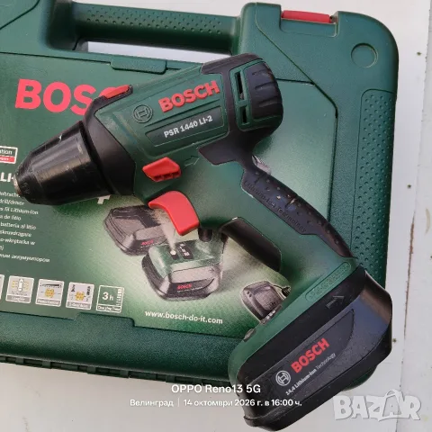 Акумулаторен винтоверт,, Bosch,,две батерии 