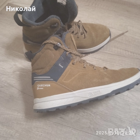 боти за момче.24 см.стелка, снимка 2 - Детски боти и ботуши - 51772364