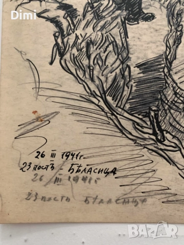 ЕВГЕНИ ПОПТОШЕВ рисунка военна 1941 г., снимка 3 - Картини - 52815130