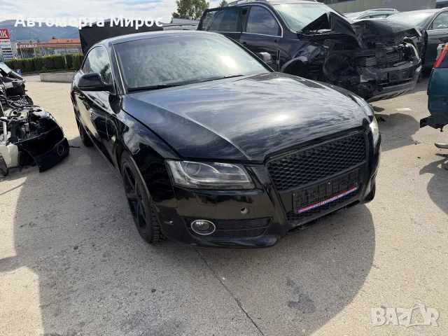 Audi A5 2.7 TDI НА ЧАСТИ, снимка 3 - Автомобили и джипове - 56083735