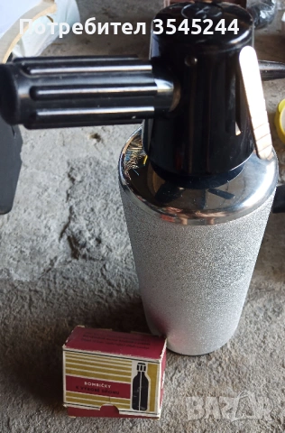 Метален сифон за газиране на напитки, снимка 2 - Аксесоари за кухня - 53905359