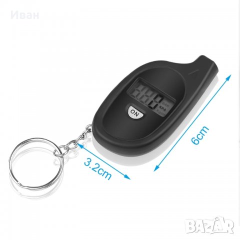  Електронен уред с батерия за измерване на налягането в гумите на кола автомобили с и без емблеми, снимка 10 - Аксесоари и консумативи - 21923067