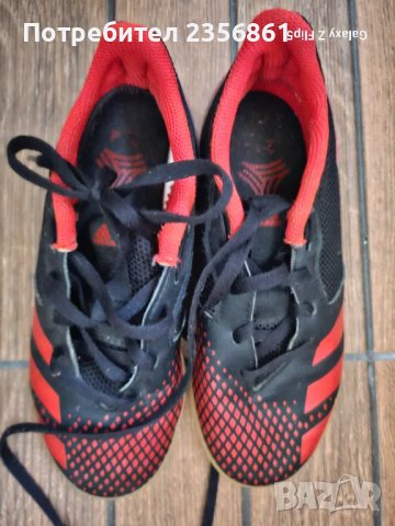 Стоножки детски Адидас 32 номер, снимка 1