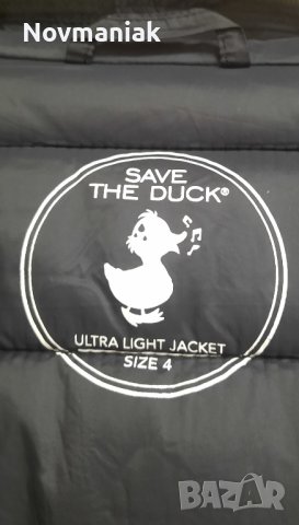 Save The Duck-Като Ново, снимка 14 - Якета - 40329986