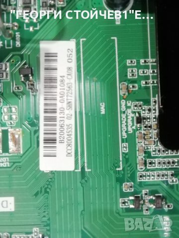 32T320SHS  TPD.NT72563.PB781  LVW320CSDX TCL32D06-ZC62AG-03, снимка 7 - Части и Платки - 42876715