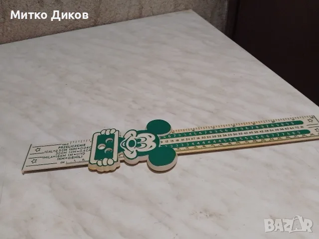 Винтидж линия Мики Маус в см инчове и друго като нова