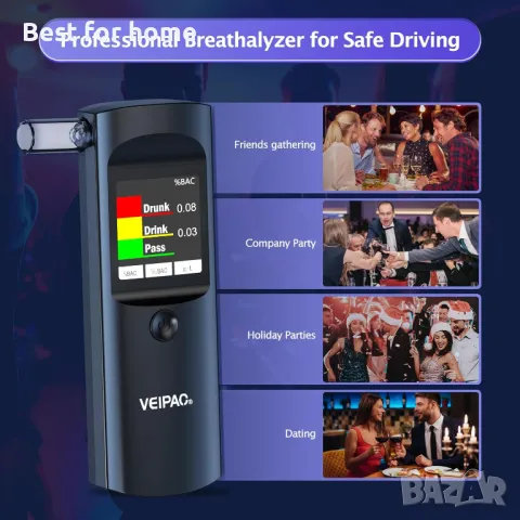 VEIPAO Професионален, преносим дрегер с 11 мундщука  и цифров  екран, снимка 7 - Друга електроника - 50301646