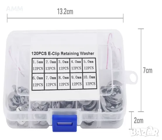 Комплект 120 броя Зегерки в Кутия., снимка 2 - Други инструменти - 48670201