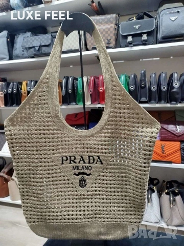 Prada ⚜️ Yves Saint Laurent ⚜️ Miu Miu ⚜️Дамски Чанти , снимка 8 - Чанти - 54357413