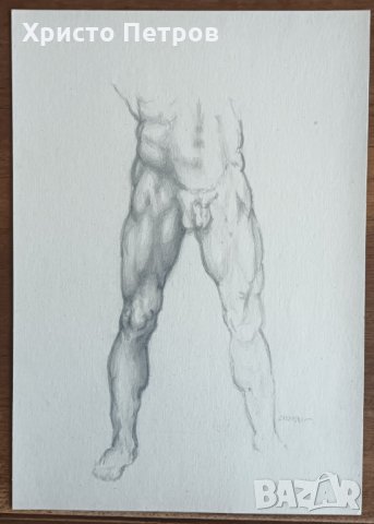 РИСУНКА - БГ АВТОР, ПОДПИСАНА, снимка 3 - Картини - 35643799