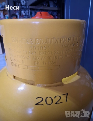 Комбинирана Готварска Печка Beko, снимка 11 - Печки, фурни - 54136231