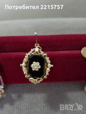 Бижутерия:от натур.камъни гривни,синджири,обеци,пръстени, ланец!, снимка 13 - Бижутерийни комплекти - 24577859