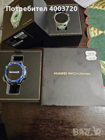 Продавам часовници Huawei Watch Ultimate Voyage и HUAWEI GT 6 Green, снимка 3 - Мъжки - 52908091