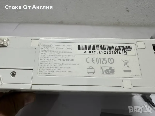 Конзола - Wii Nintendo / A3, снимка 9 - Игри за Nintendo - 54514910