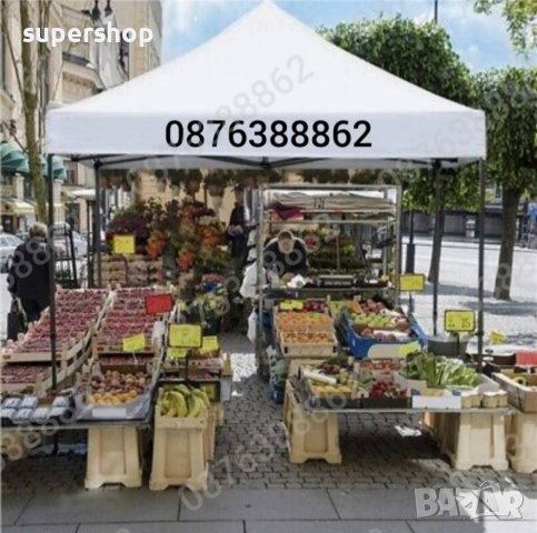 Платнище за Сгъваема Шатра Хармоника, Непромокаемо Платнище, снимка 15 - Градински мебели, декорация  - 40321832