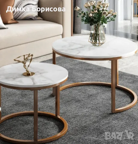 Два броя кръгли масички за кафе с модерен дизайн, снимка 8 - Други - 48676465