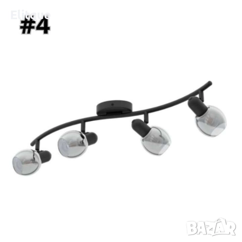 Уникален спот Sansa, E14, 1 max 40 W, снимка 5 - Други - 52853734