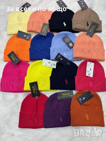 Polo Ralph Lauren Унисекс Зимна Шапка✅Дамска Шапка✅Мъжка Шапка - Налични Различни Цветове Код SK32