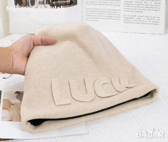 Луксозна топла дамска шапка, снимка 6 - Шапки - 52268110