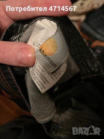 Дамски Панталон Kharmsin Denim, снимка 3 - Панталони - 53931028