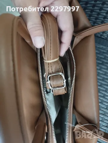 НАМАЛЕНИ Дамски чанти Berlina, снимка 12 - Чанти - 47351546