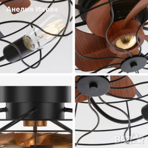 Вентилатор за таван с LED осветление , снимка 5 - Вентилатори - 51997959