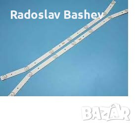  LED подсветка CRH-A323030020759HREV1.0  7Диода 3v Цената е за комплект от 2Бр , снимка 2 - Части и Платки - 37782915