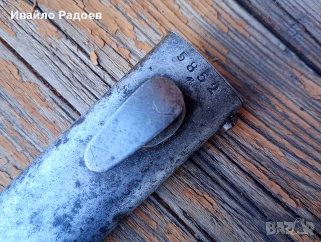 Щик към пушка Mauser k98, снимка 2 - Антикварни и старинни предмети - 55954043