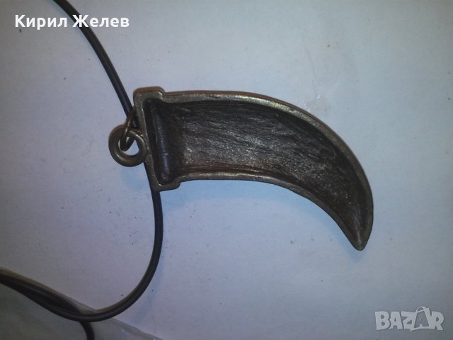 МЕСИНГОВ МЕДАЛЬОН във ФОРМА на ЗЪБ ОРНАМЕНТИРАН 38951, снимка 3 - Колиета, медальони, синджири - 29825595