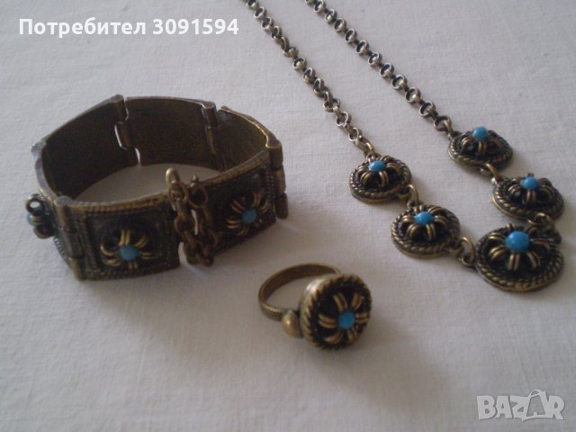 комплект възрожденски тип - гривна , нагръден накит и пръстен от бронз, снимка 5 - Антикварни и старинни предмети - 37332193