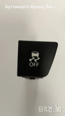 БУТОН ESP ЗА HYUNDAI IX35