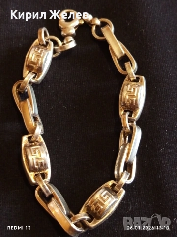 Сребърна гривна плетка тип ГРЪЦКИ КЛЮЧ масивна фешън модел много красива 10859, снимка 6 - Гривни - 53005469