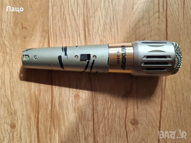 KENYAKO MIKROFON /промо цена/, снимка 2 - Микрофони - 49693530