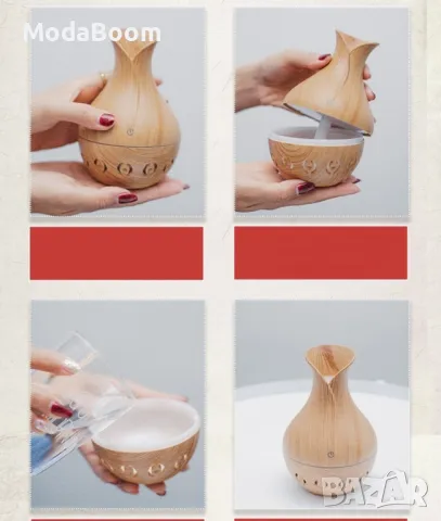 Арома дифузер за освежаване и пречистване на въздуха с LED светлини - СВ.КАФЯВ, снимка 5 - Други стоки за дома - 48064007