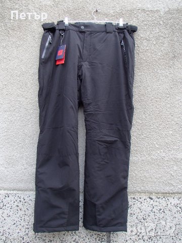 Продавам нов много качествен голям ски панталон с висок воден стълб Azimuth  в Зимни спортове в гр. София - ID31085734 — Bazar.bg