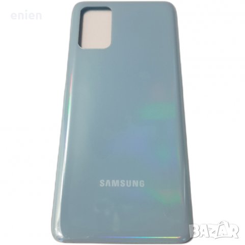 Заден капак, панел стъкло за Samsung Galaxy S20 Plus / Син, снимка 1 - Резервни части за телефони - 35218616