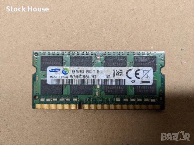 8GB Samsung 1600 MHZ DDR3L PC3L-12800S за лаптоп
