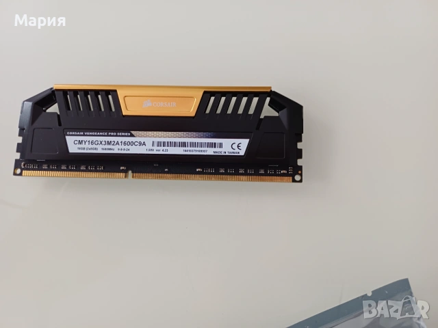 8GB DDR3 1600mhz cl9 9-9-9-24, снимка 2 - RAM памет - 54028436