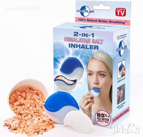 Солна терапия с Инхалатор с хималайска сол, снимка 4 - Други - 38099146
