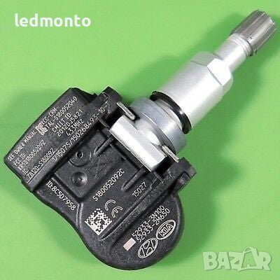 Tpms сензор за налягане на гумите Hyundai tpms Хюндай