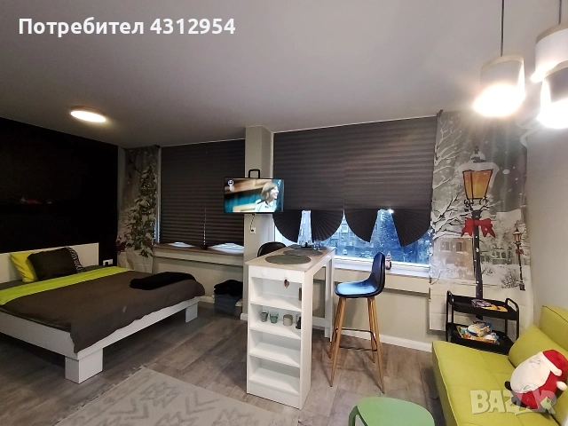 Студио за нощувки