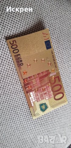 Сувенирни позлатени банкноти 500 евро и долари, снимка 1 - Подаръци за юбилей - 31368621