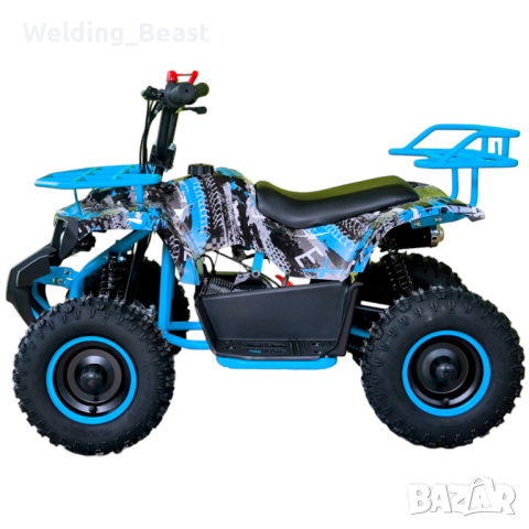 Max Motors ATV 49cc Детско бензиново АТВ 49 кубика - Blue Camouflage / Син камуфлаж, снимка 4 - Мотоциклети и мототехника - 44554168