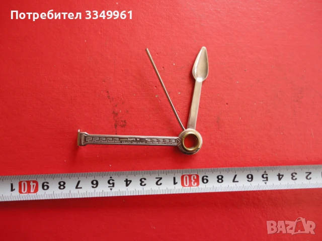 Инструмент за почистване на лула 1