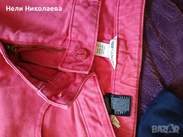 Дънков панталон - цвят корал, снимка 2 - Дънки - 56337057