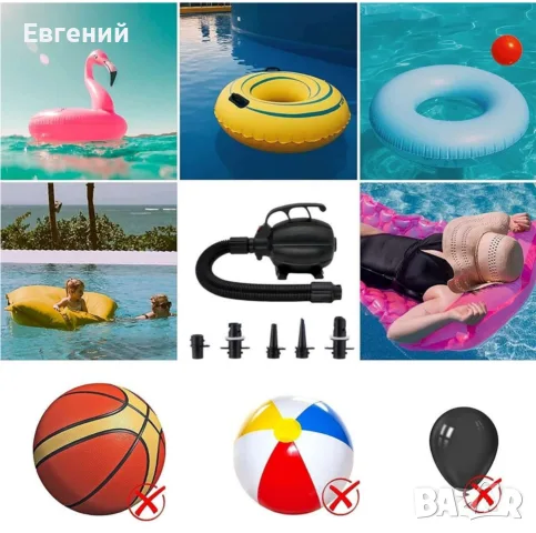 600W електрическа въздушна помпа, за матраци, надуваеми аксесоари, с 4 дюзи, бърза употреба, защита , снимка 5 - Надуваеми легла - 55833827