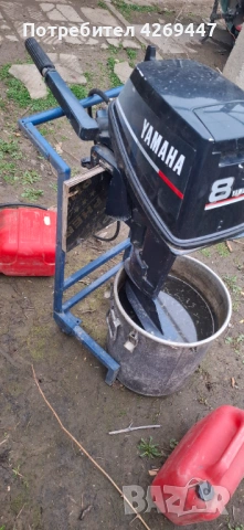 Двигател , снимка 2 - Такъми - 53936752