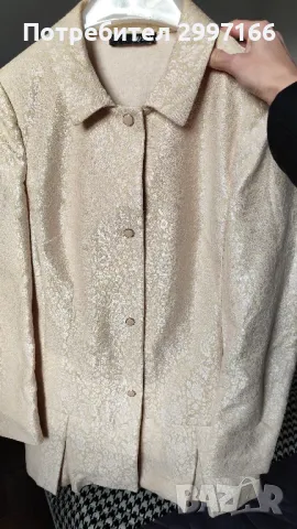 Дамско дълго сако Liu Jo , снимка 2 - Якета - 48425081