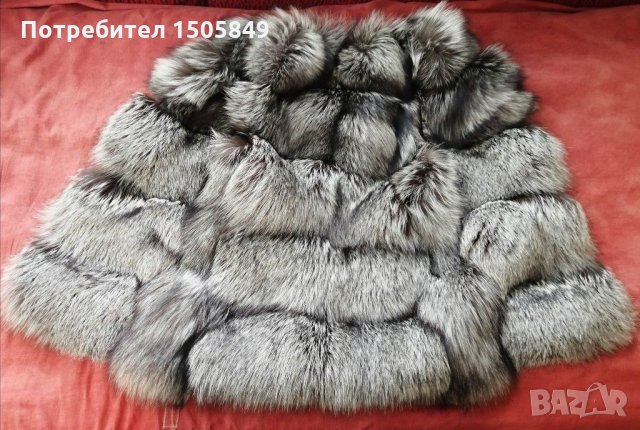 Елек от сребърна лисица, снимка 9 - Елеци - 30945334